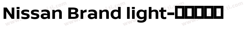 Nissan Brand light字体转换